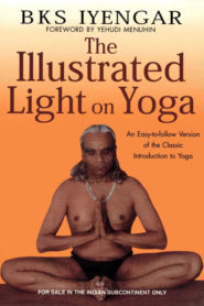 Learn Yogasanas Tamil PDF Books