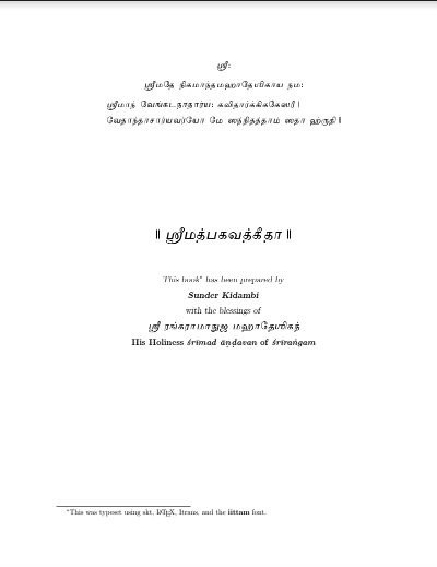 bhagavad gita tamil book bhagavad gita tamil book