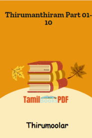Thirumanthiram Part 01-10 By Thirumoolar