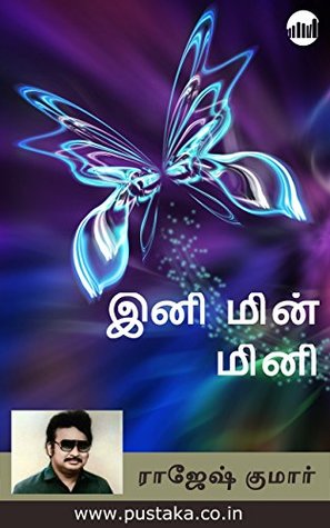 rajesh kumar novels pdf rajesh kumar novels pdf