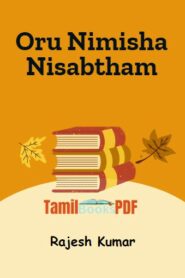 Oru Nimisha Nisabtham By Rajesh Kumar
