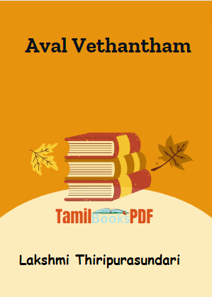 Aval Vethantham By Lakshmi Thiripurasundari Aval Vethantham By Lakshmi Thiripurasundari