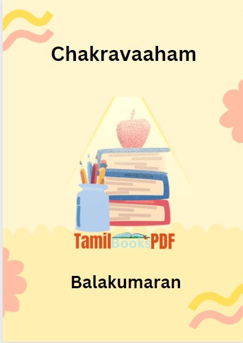 Chakravaaham By Balakumaran Chakravaaham By Balakumaran