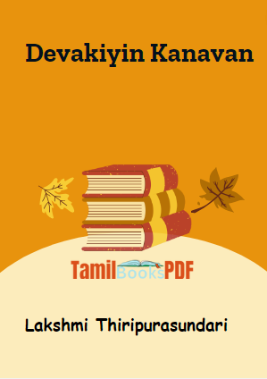 Devakiyin Kanavan By Lakshmi Thiripurasundari