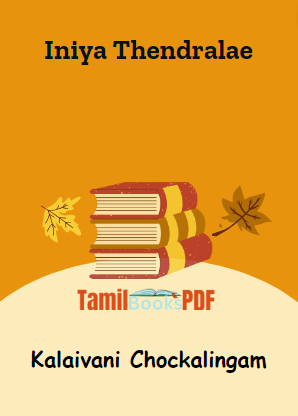 Iniya Thendralae By Kalaivani Chockalingam Iniya Thendralae By Kalaivani Chockalingam