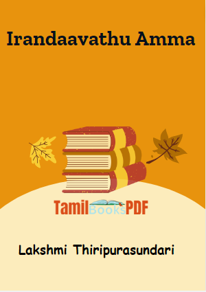 Irandaavathu Amma By Lakshmi Thiripurasundari Irandaavathu Amma By Lakshmi Thiripurasundari