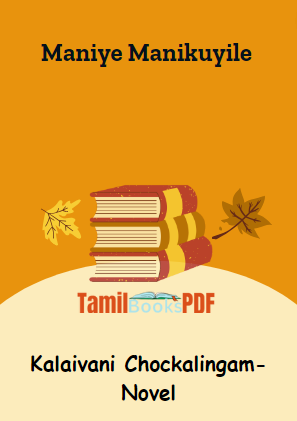 Maniye Manikuyile By Kalaivani Chockalingam-Novel