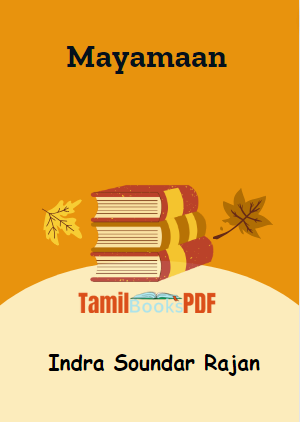 Mayamaan By Indra Soundar Rajan Mayamaan By Indra Soundar Rajan