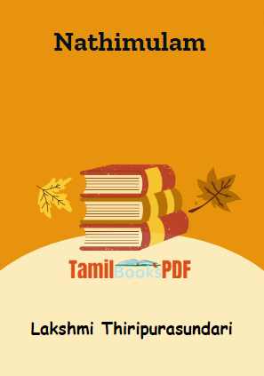 Nathimulam By Lakshmi Thiripurasundari Nathimulam By Lakshmi Thiripurasundari