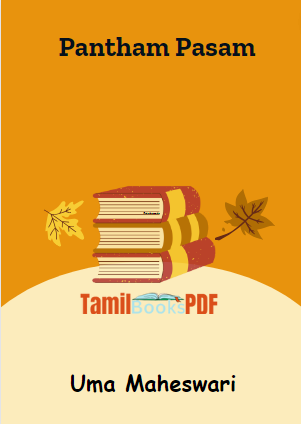 Pantham Pasam By Uma Maheswari