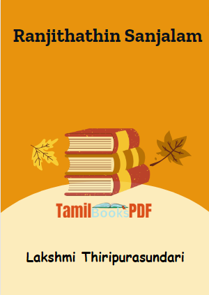 Ranjithathin Sanjalam By Lakshmi Thiripurasundari Ranjithathin Sanjalam By Lakshmi Thiripurasundari