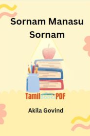 Sornam Manasu Sornam By Akila Govind