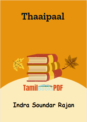 Thaaipaal By Indra Soundar Rajan
