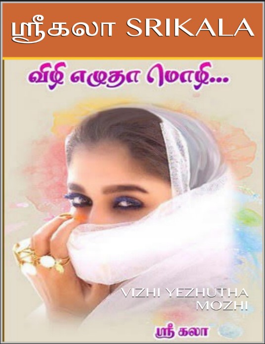 Vizhi Yezhutha Mozhi By Srikala