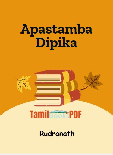 Apastamba Dipika By Rudranath Apastamba Dipika By Rudranath