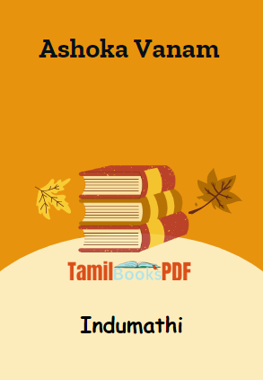 Ashoka Vanam By Indumathi