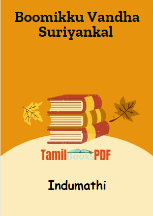 Boomikku Vandha Suriyankal By Indumathi