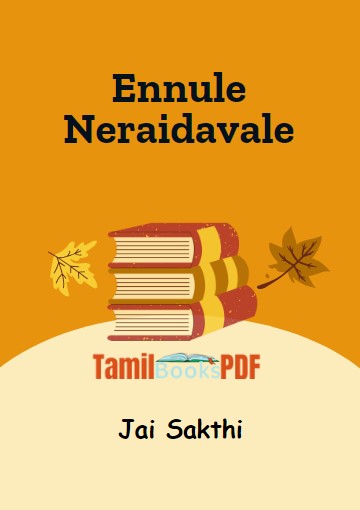 Ennule Neraidavale By Jai Sakthi Ennule Neraidavale By Jai Sakthi