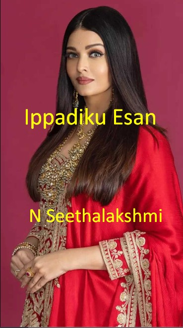 Ippadiku Esan By N Seethalakshmi Ippadiku Esan By N Seethalakshmi