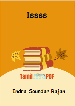 Issss By Indra Soundar Rajan Issss By Indra Soundar Rajan