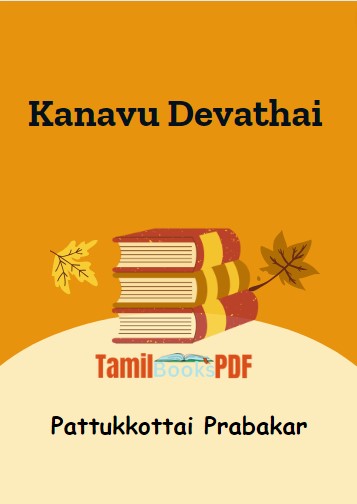 Kanavu Devathai By Pattukkottai Prabakar