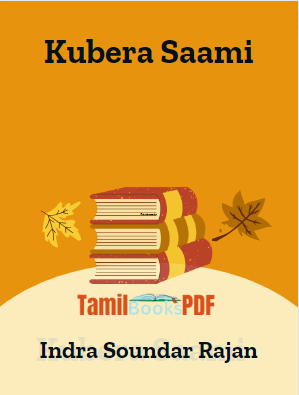 Kubera Saami By Indra Soundar Rajan Kubera Saami By Indra Soundar Rajan