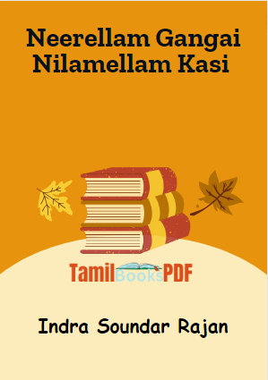 Neerellam Gangai Nilamellam Kasi By Indra Soundar Rajan