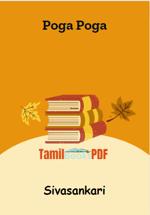 Poga Poga By Sivasankari Poga Poga By Sivasankari