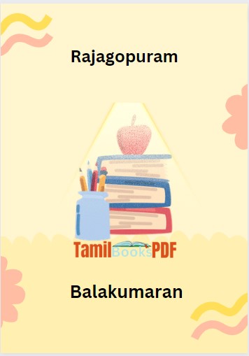 Rajagopuram By Balakumaran