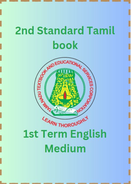2nd Standard Tamil book PDF – 1st Term English Medium