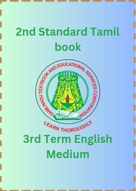 2nd Standard Tamil book PDF – 3rd Term English Medium