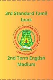 3rd Standard Tamil book PDF – 2nd Term English Medium