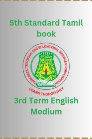 5th Standard Tamil book PDF – 3rd Term English Medium