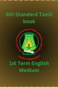 6th Standard Tamil book PDF – 1st Term English Medium