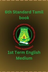 6th english friendship book back answers tamil medium