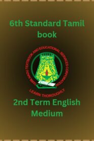 6th Standard Tamil book PDF – 2nd Term English Medium