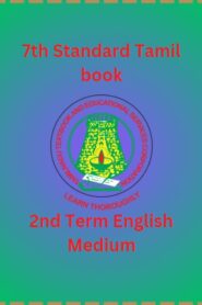 7th Standard Tamil book PDF – 2nd Term English Medium