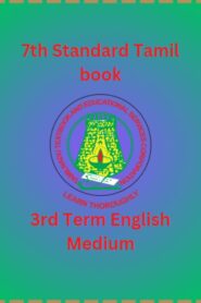 7th Standard Tamil book PDF – 3rd Term English Medium