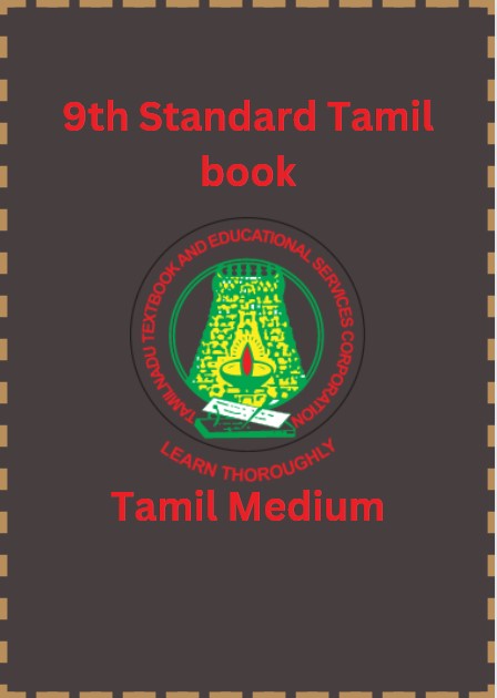 [PDF] 9th Standard Tamil Book PDF - Tamil Medium - Tamil Books