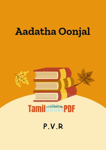 Aadatha Oonjal By P.V.R