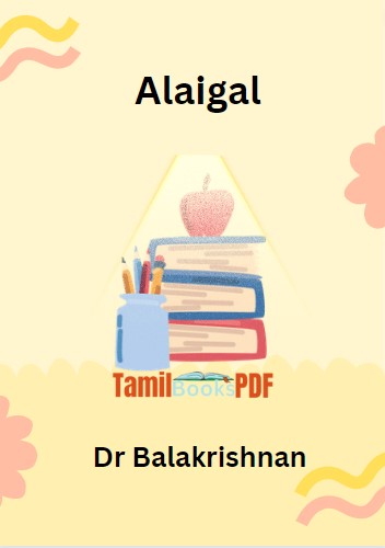 Alaigal By Dr Balakrishnan Alaigal By Dr Balakrishnan