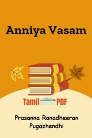 Anniya Vasam by Prasanna Ranadheeran Pugazhendhi