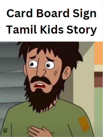 Card Board Sign Tamil Kids Story