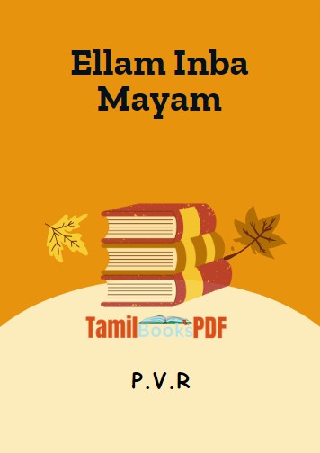 Ellam Inba Mayam By P.V.R