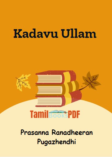 Kadavu Ullam by Prasanna Ranadheeran Pugazhendhi Kadavu Ullam by Prasanna Ranadheeran Pugazhendhi