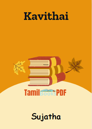 Kavithai by Suratha