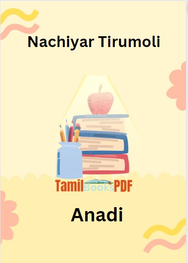 Nachiyar Tirumoli By Andal