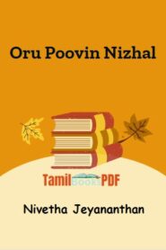 Oru Poovin Nizhal By Nivetha Jeyananthan