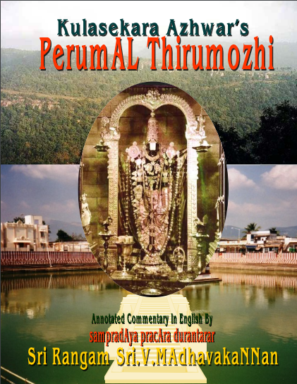 Perumal Thirumozhi By Kulasekhara Alvar Perumal Thirumozhi By Kulasekhara Alvar