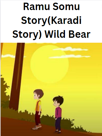 Books Ramu Somu Story in Tamil (Karadi Story) Wild Bear Moral Story